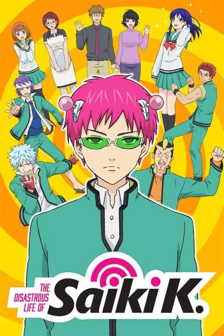 #1 Saiki Kusuo - INTP Anime Characters