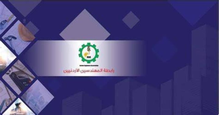 أصعب تخصصات الهندسة بالترتيب