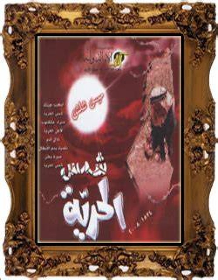 أعمال الفنانة شمس البارودي 