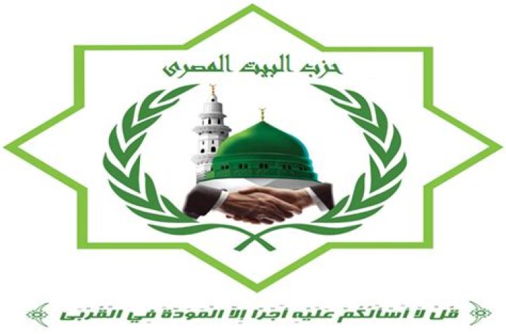 أفضل صيغة دعوى مطالبة بدين مدني جاهزة للطباعة أفضل صيغة دعوى مطالبة بدين مدني جاهزة للطباعة
