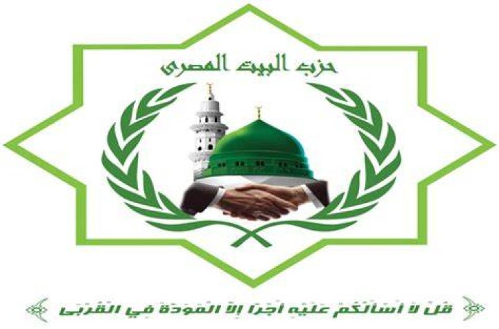أفضل صيغة دعوى نفقة صغار واجر حضانة ومتجمد جاهزة أفضل صيغة دعوى نفقة صغار واجر حضانة ومتجمد جاهزة