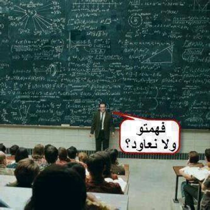 حزازير مضحكة