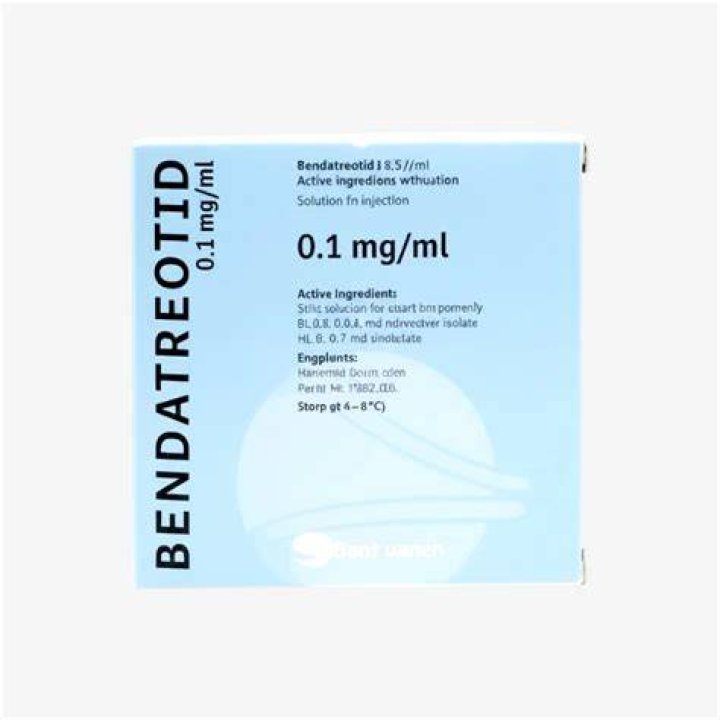 حقن بينداتريوتيد Bendatreotid لعلاج ضخامة الأطراف