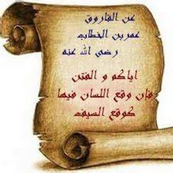 كتالوج سنتر بوينت السعودية كتالوج سنتر بوينت السعودية