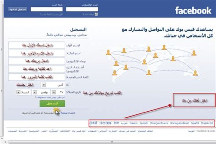 كيف تفرق بين الجبس والإسمنت الأبيض؟