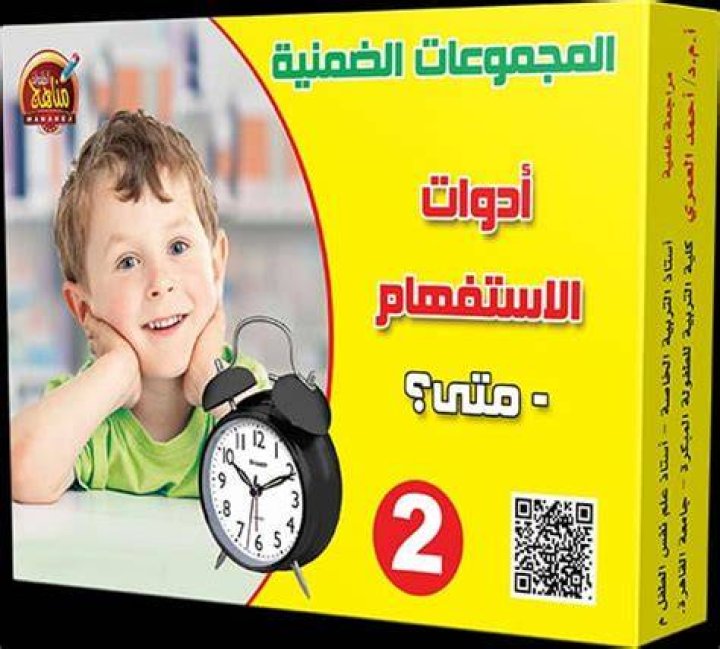 متى تبيض طيور الحب بعد التزاوج