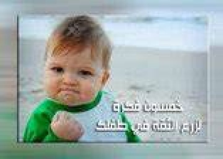 منحة الجامعة الامريكية لطلاب الثانوية العامة 2021 