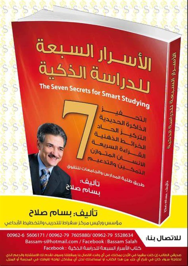 نموذج نقل موظف داخلي نموذج نقل موظف داخلي