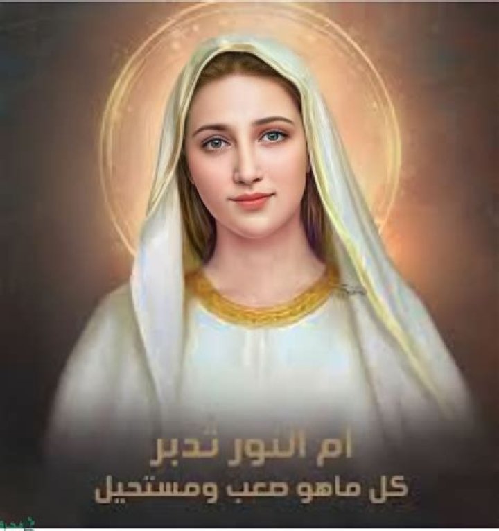 240+ أسماء جروبات مسيحية جديدة