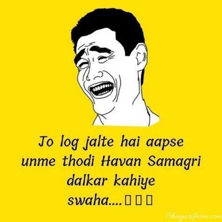 [299]+ Popular Funny Shayari In English Funny status 2021 3 Shayari