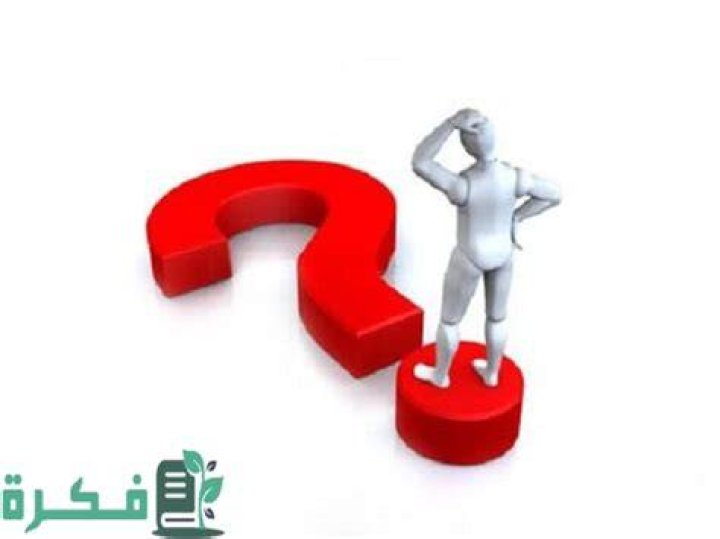 4 خطوات حل المسائل باستخدام الحاسب