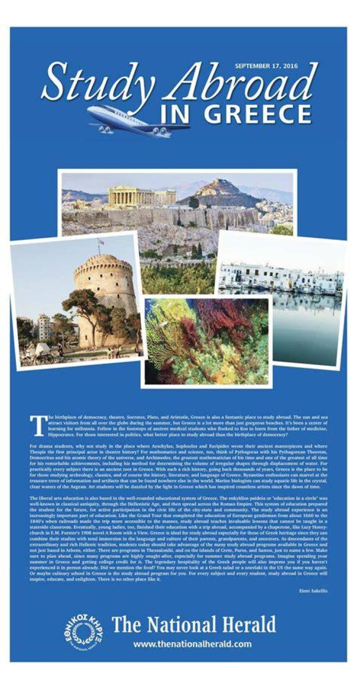 8 Valuable Tips for Studying Abroad in Greece