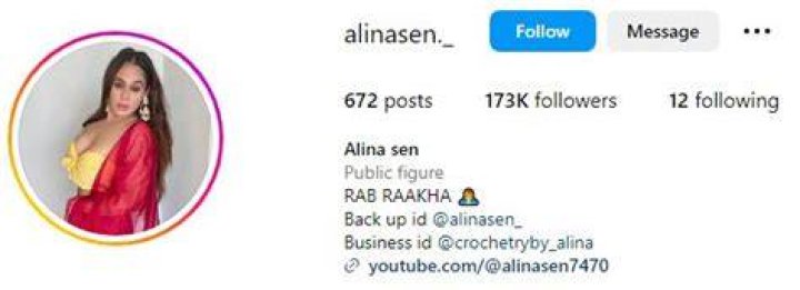 Alina Sen wiki