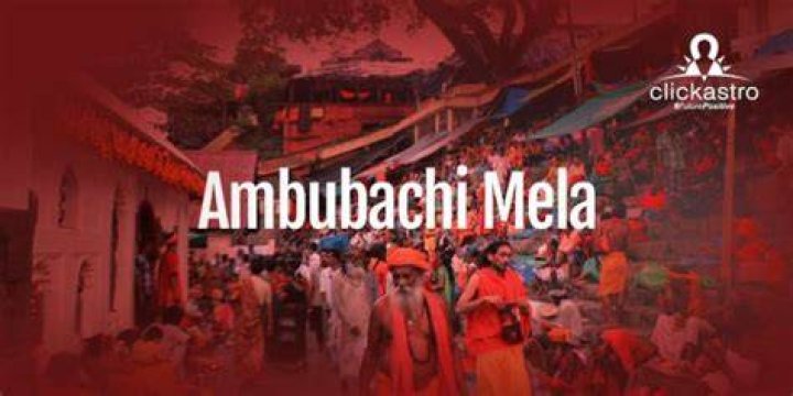 Ambubachi Mela 2023: Know the Dates, Timing, Festival, and Importance of Ambubachi Mela