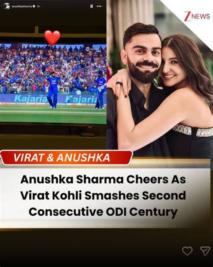Anushka Sharma cheers for Virat Kohli at the India vs NZ World Cup semi-final match in viral pics