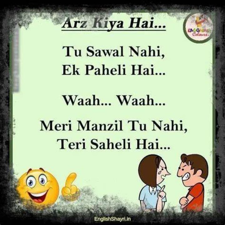 Best 20 Funny English Shayari and Funny Shayari in English for Friends