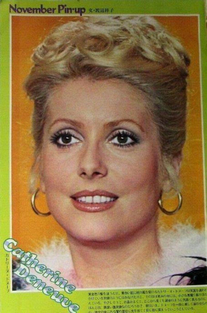 Catherine Deneuve - Playboy Magazine [United States] (October 1965)