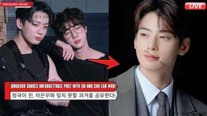 Cha Eun Woo&rsquo;s Past Relationship Shocks &lsquo;Running Man&rsquo; Members KDramaStars