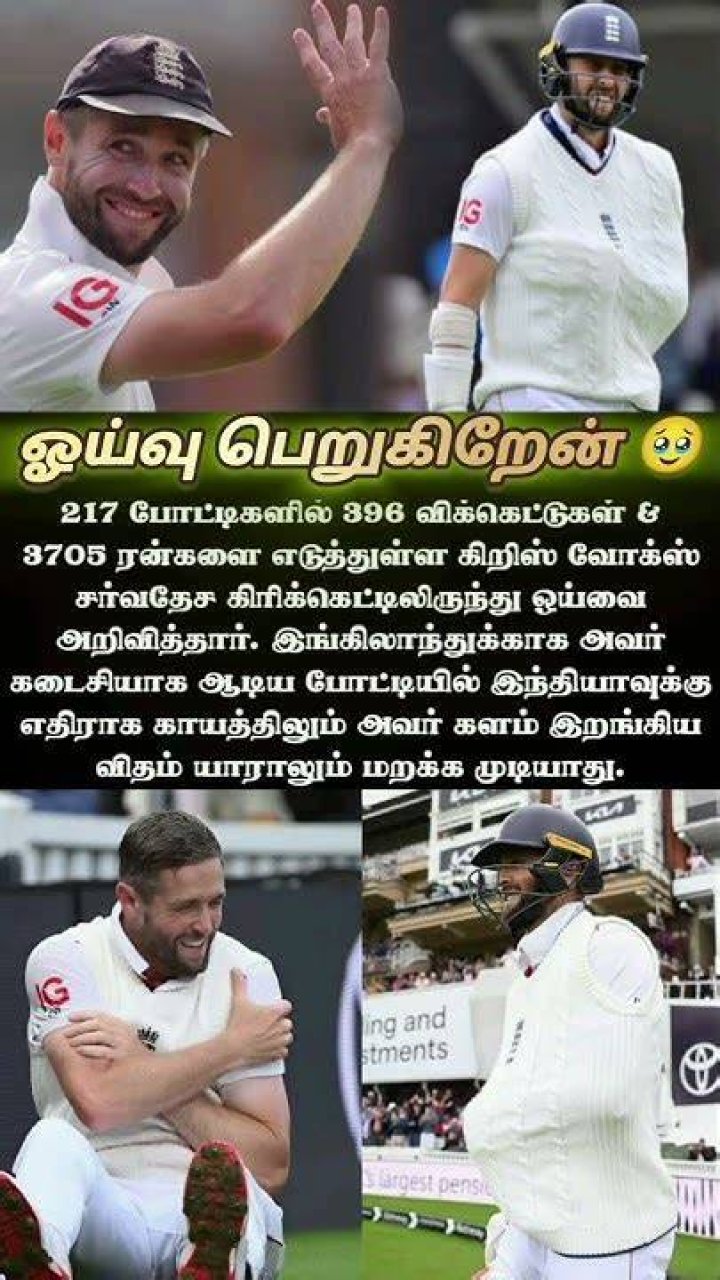 chris-woakes-news
