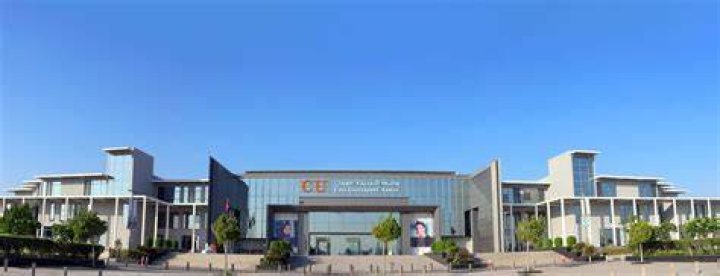 City University Ajman Programs | GoAbroad.com