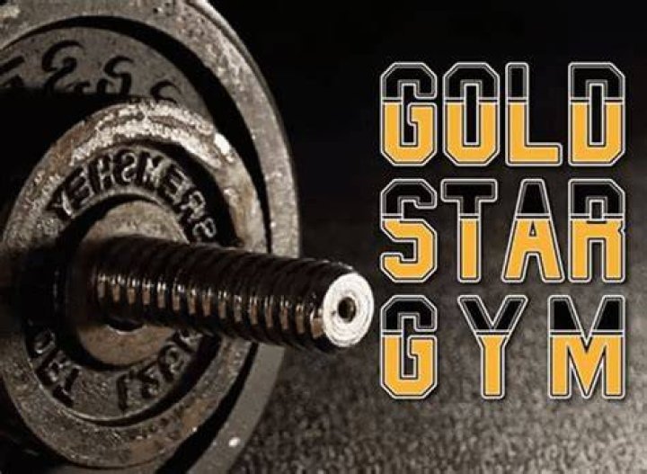 Discovering The Excellence Of Gold Star Gym