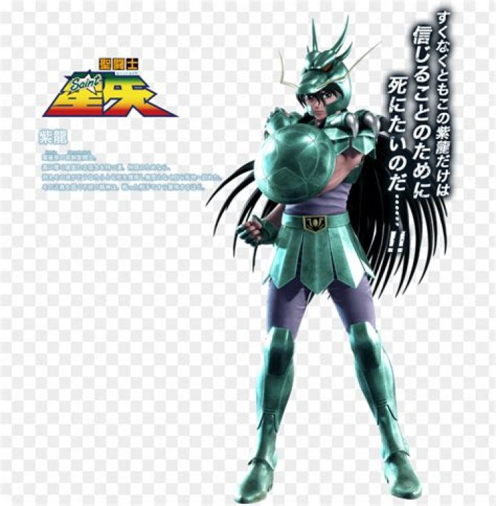 Dragon Shiryu in Jump Force