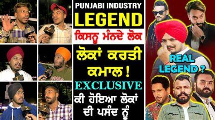Eh hai Punjabi Music Industry da asal LEGEND !! PUBLIC EXCLUSIVE YouTube