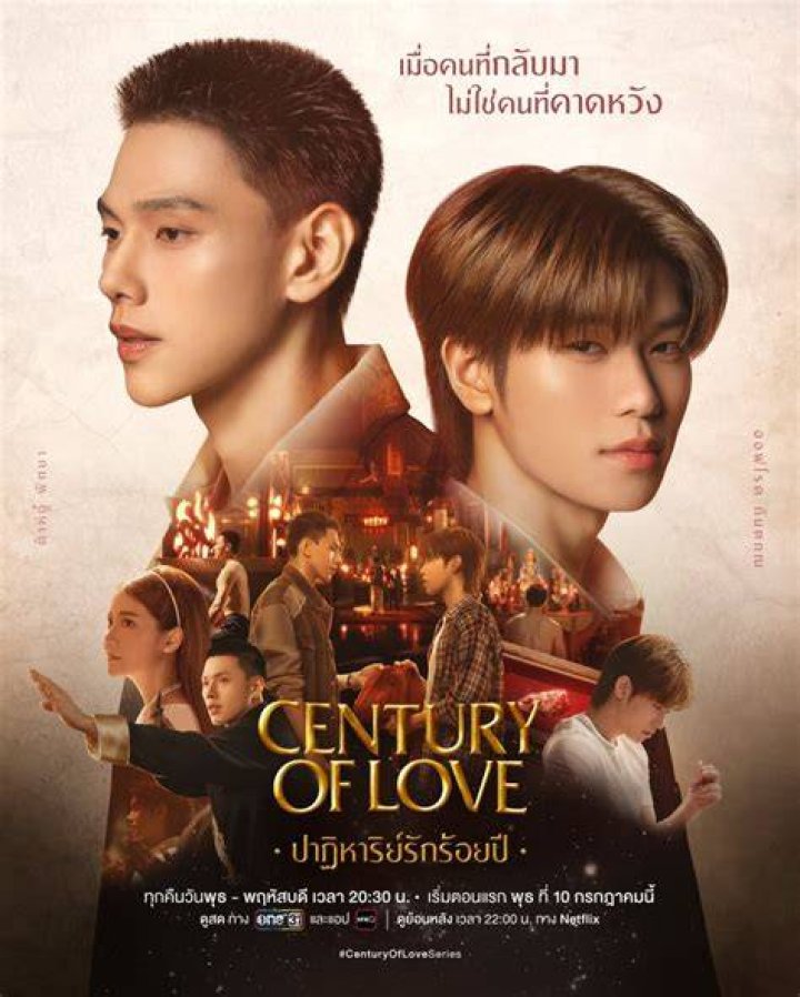 Embracing The Century Of Love BL: A Journey Through Romance And Identity