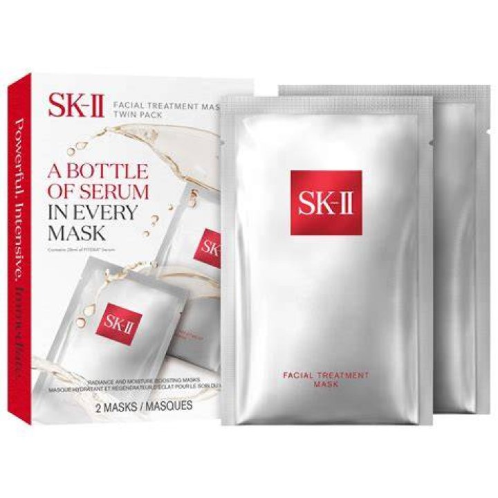 Facial Treatment Mask (Pack of 10) Facial Treatment Mask (Pack of 10)
