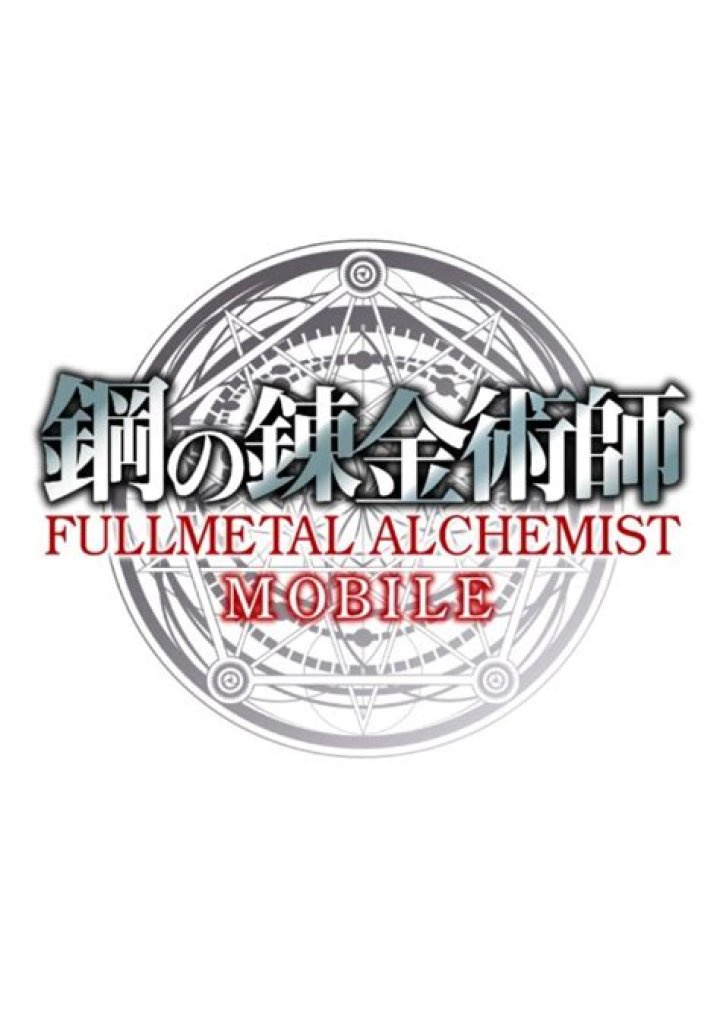 Fan Casting Cup Of Tea Productions as Dubbing Studio in Fullmetal Alchemist Mobile (Video Game English Dub) on myCast