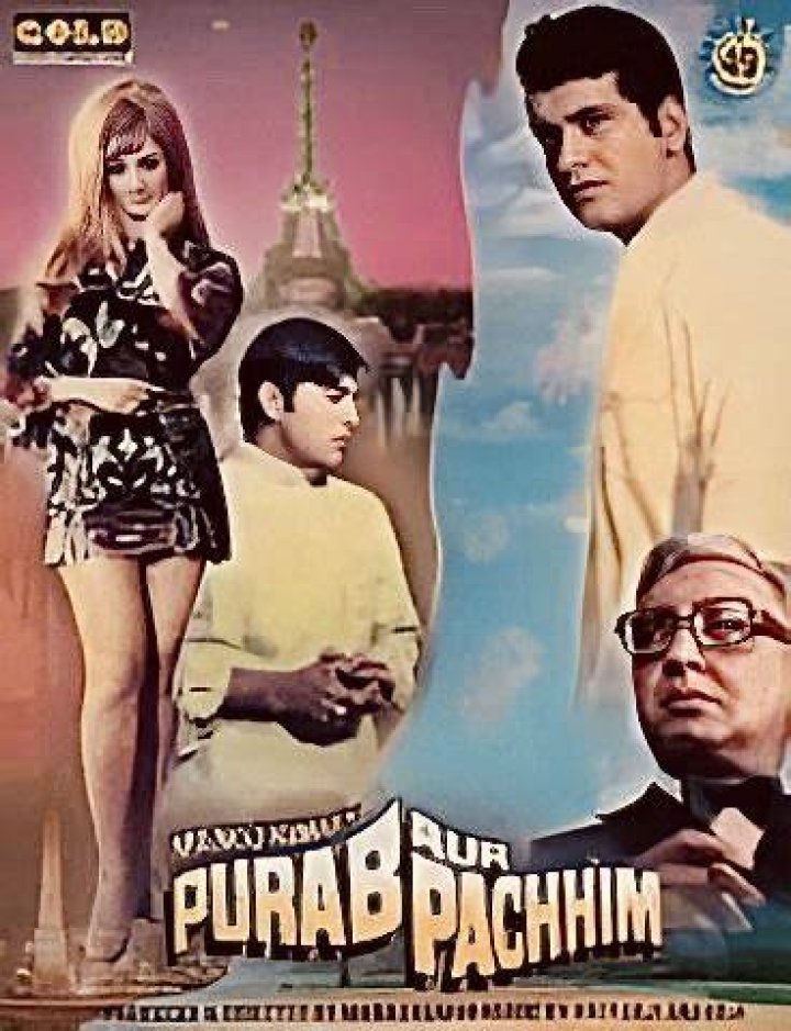 From Purab Aur Paschim To Gol Maal: 20 Best Movies Of All Time Favourite: The '70s