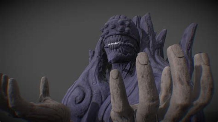 Gedo 
