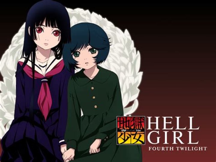 Hell Girl
