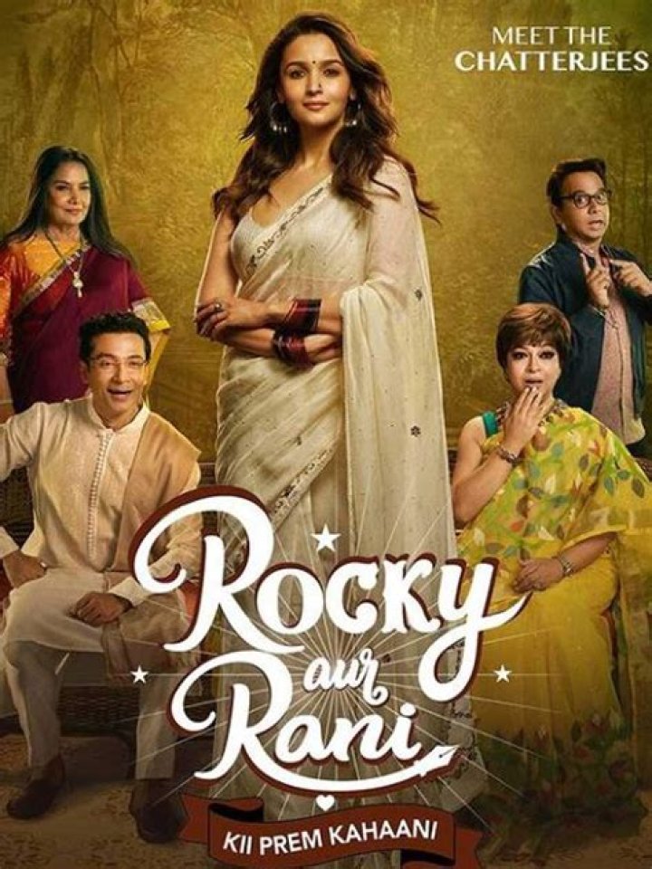 Here's what we know about the plot of Alia Bhatt and Ranveer Singh's Rocky Aur Rani Kii Prem Kahani
