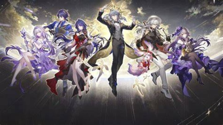 honkai star rail multiplayer 