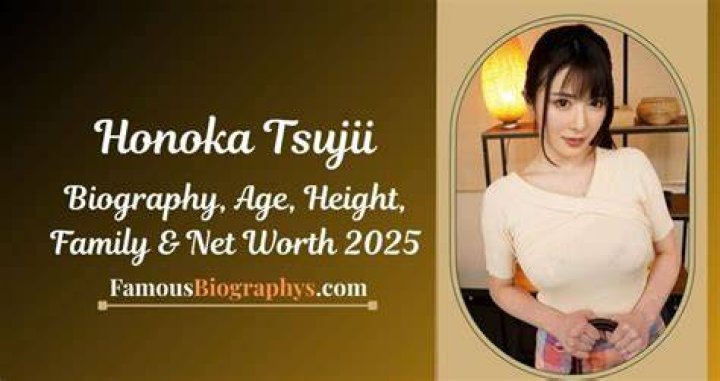 Honoka Nishimura Boyfriend, Age, Job
