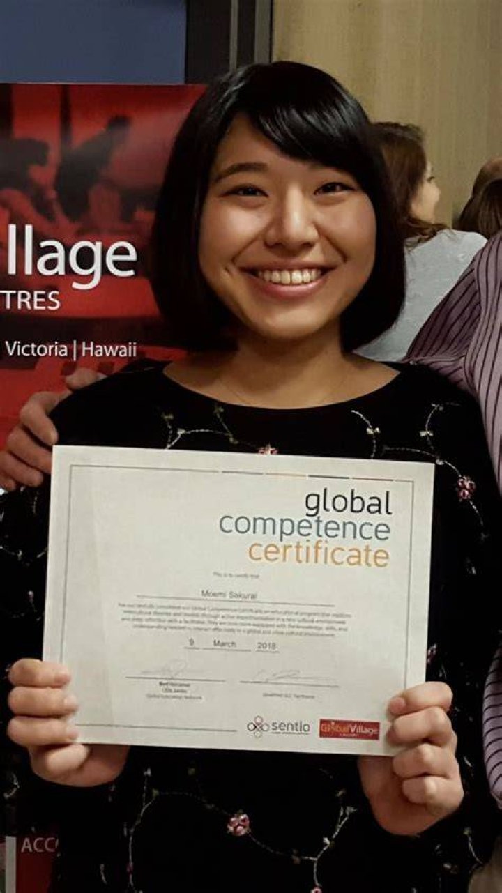 IOI Online Global Competence Certification (GCC)
