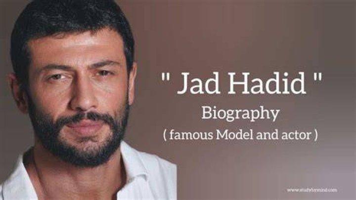 Jad Hadid Wikipedia and Biography
