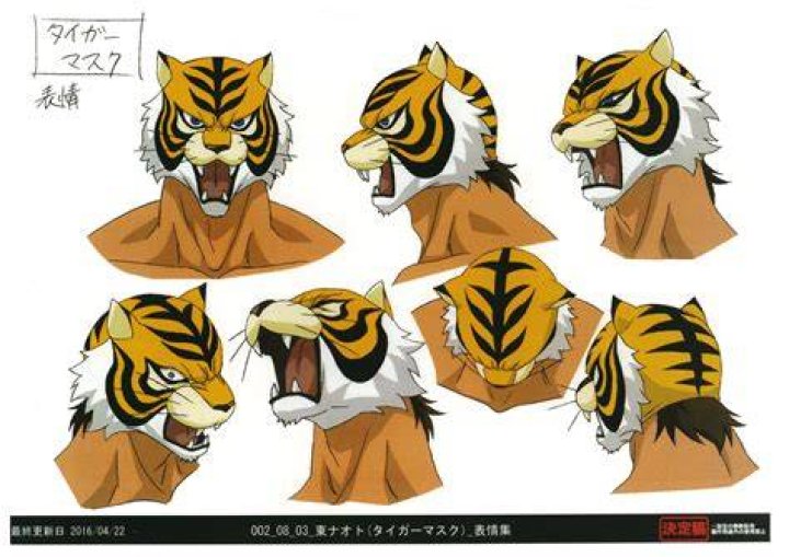 Japanese superstar Tiger Mask.