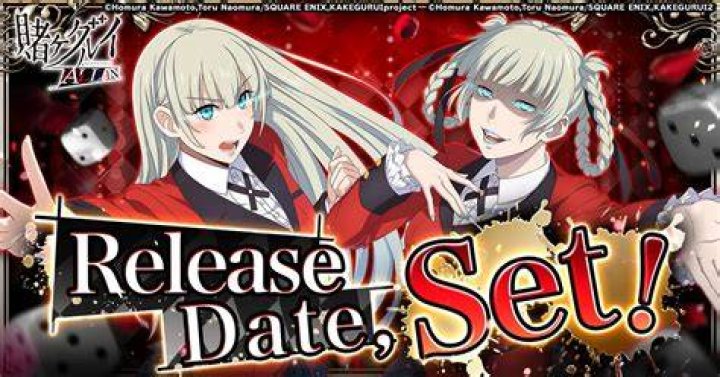 Kakegurui Game Cheat