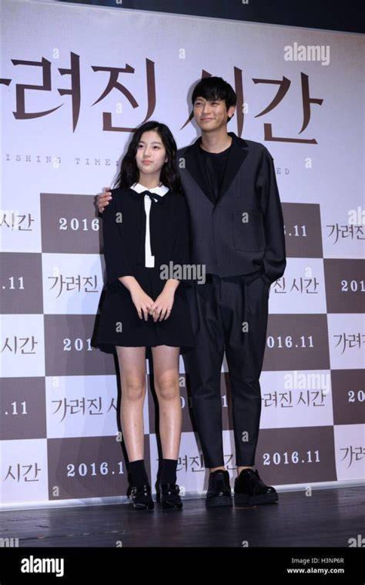 Kang Dong-Won Wife
