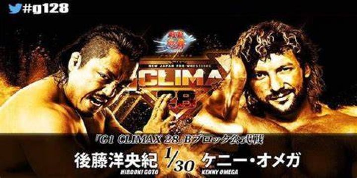 Kenny Omega vs Hirooki Goto NJPW