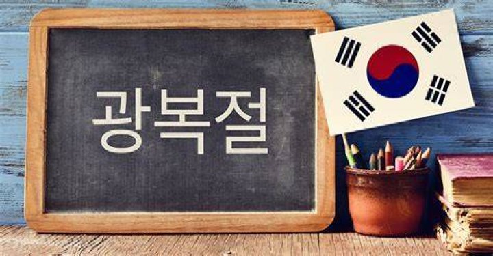 Korean study abroad + language courses
