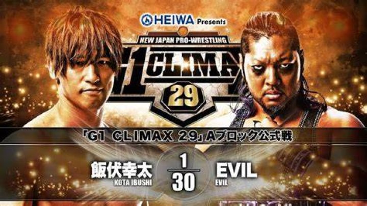 Kota Ibushi vs EVIL NJPW G1 Climax 29