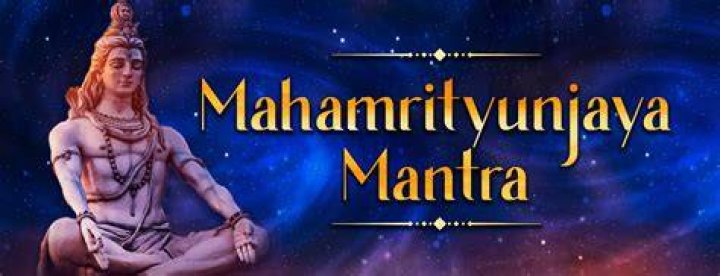 Mahamrityunjaya Mantra: Know the Astrological Benefits of Mahamrityunjaya Mantra | [Bonus] Mahamrityunjaya Mantra Lyrics