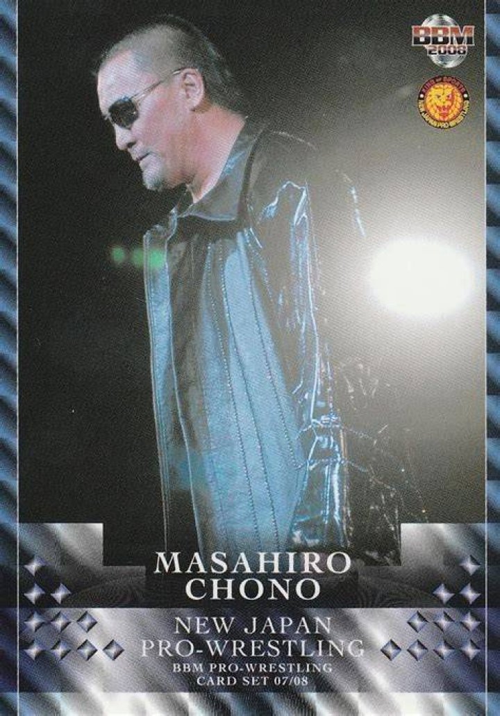 Masahiro Chono