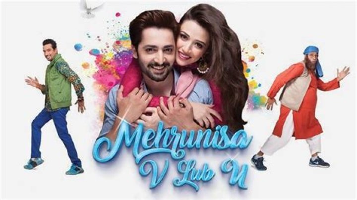 Mehrunisa V Lub U HOTTEST Pakistani Movie of All Time ft Sana Javed