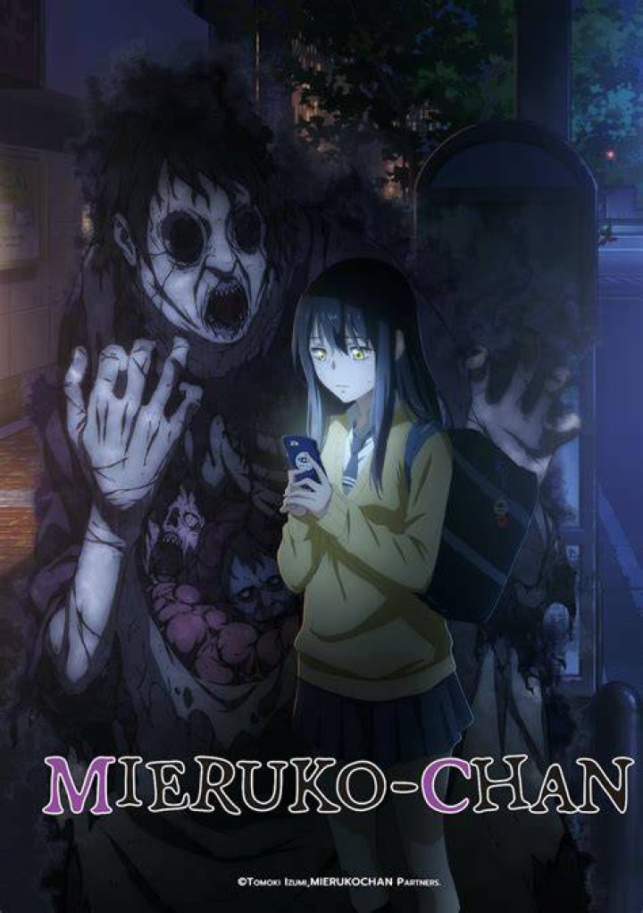Mieruko-chan season 1 key visual.