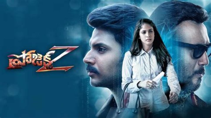 Movierulz.ms telugu 2017 garritertheo
