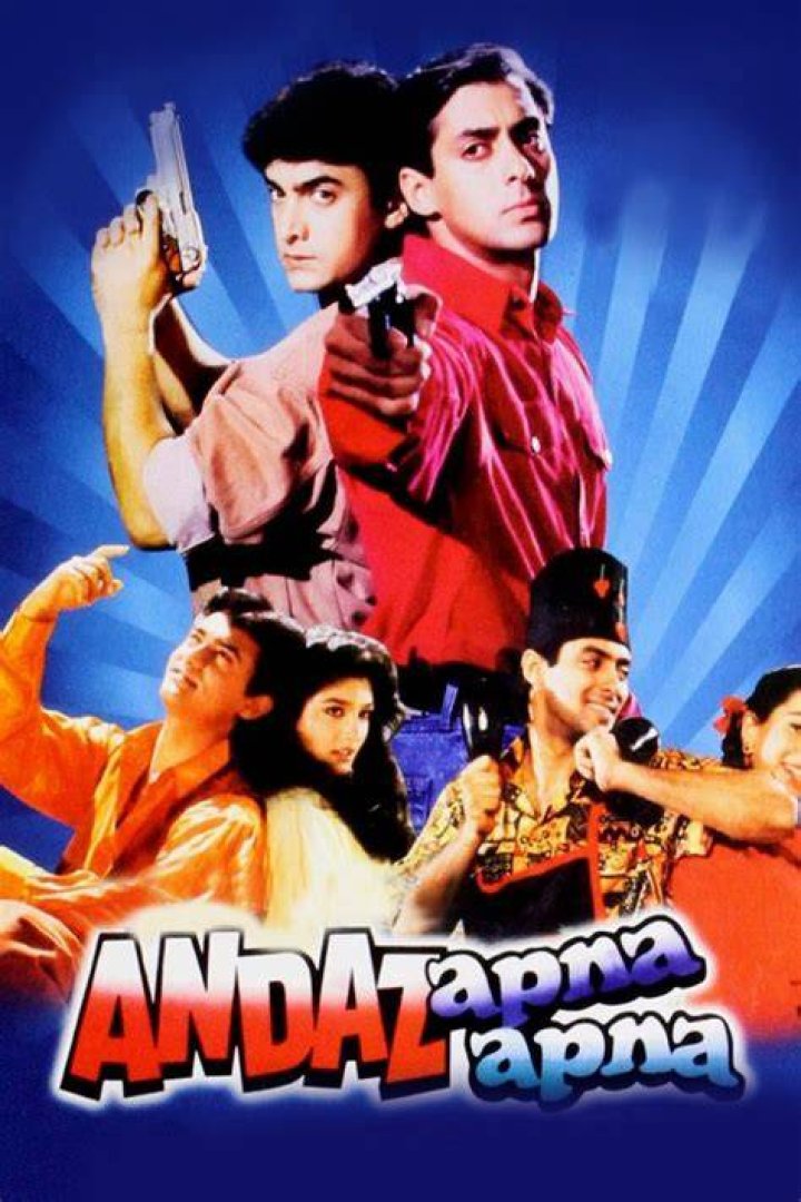 Must Watch Bollywood Movies - Andaz Apna Apna (1994)